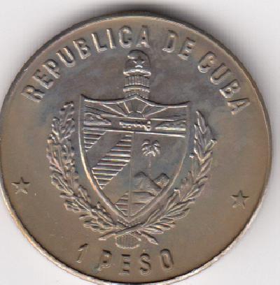 Beschrijving: 1 peso  GAMES HIGH JUMP